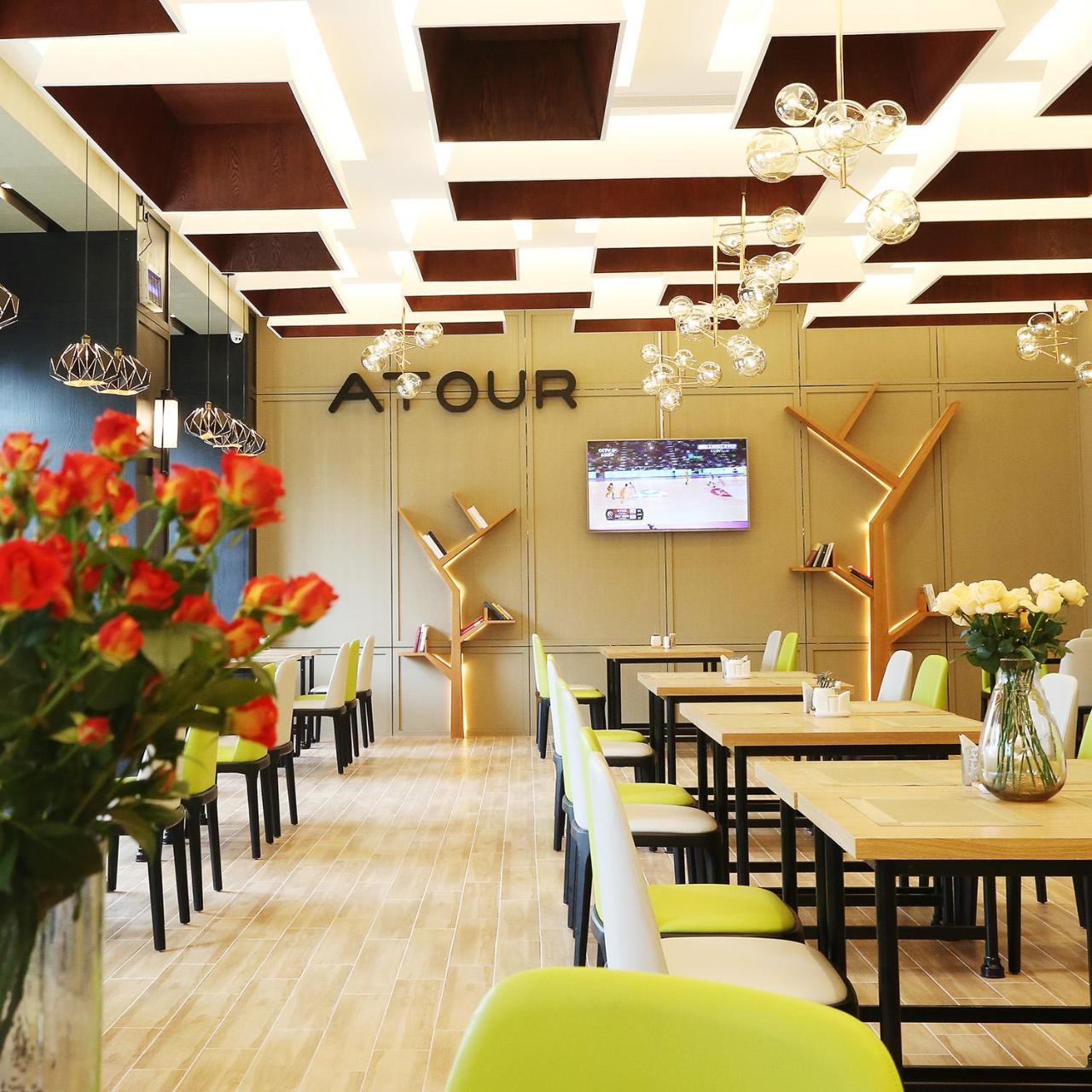 Atour Hotel Hangzhou Jinsha Lake ภายนอก รูปภาพ