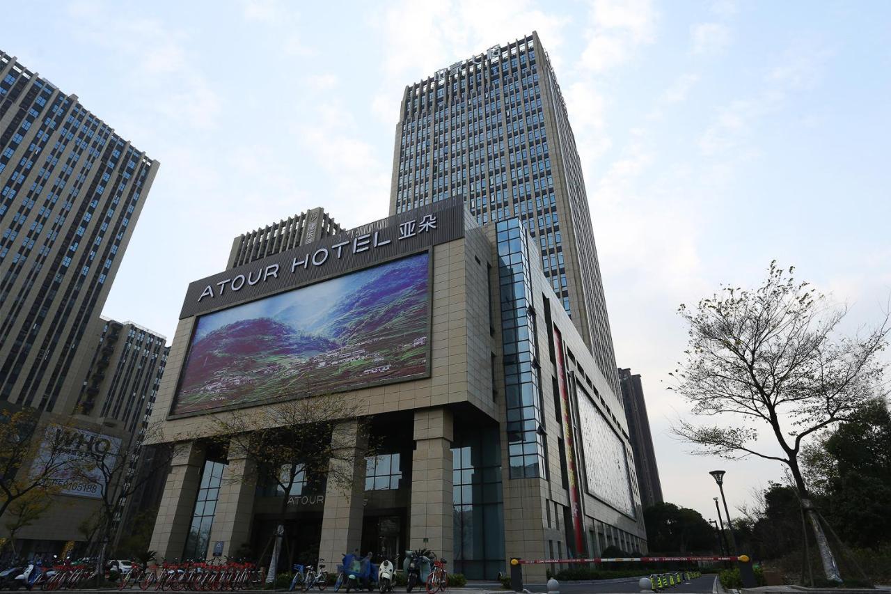 Atour Hotel Hangzhou Jinsha Lake ภายนอก รูปภาพ